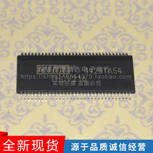 THCV216 THCV216-1STN TSSOP64 ȫ��ԭװ THCV215 THCV220