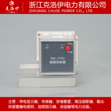 NK��TH���؝����¶������ WSK SG �S�rֱ�N  ��늙�������