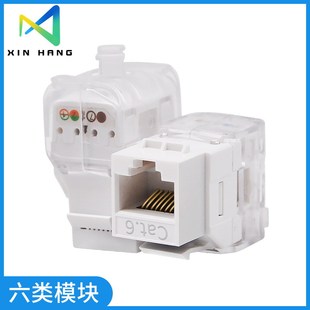 ǧ��������W�j������ģ�KRJ45��X�W��CAT.6�����^180��