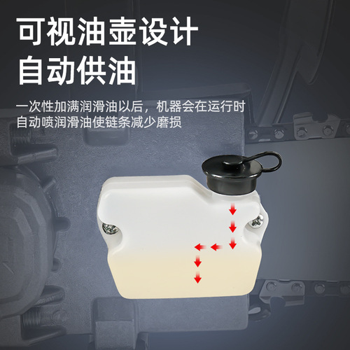 Angle grinder converted electric chain saw oil saw circular saw logging home small handheld chain accessories portable electric tool