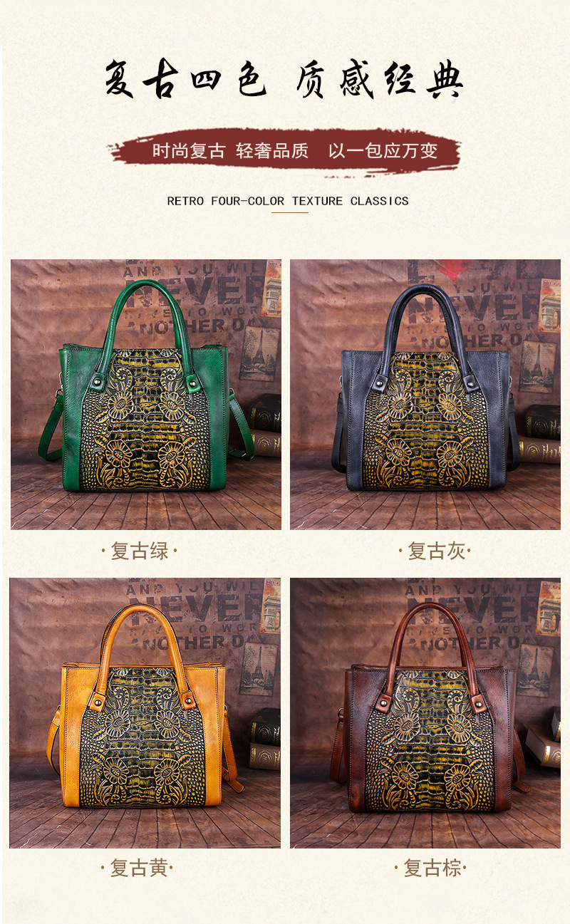 Túi đeo chéo nữ da thật phong cách vintage, họa tiết nổi bật — Xám cổ điển, Vàng cổ điển, Xanh lá cổ điển, Nâu cổ điển chi tiết 3
