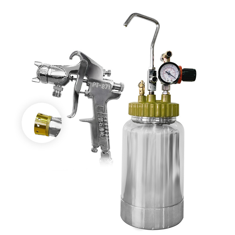 岩治 2升 水泡水多彩漆喷枪 水包真石漆喷枪涂料外墙枪压力桶
