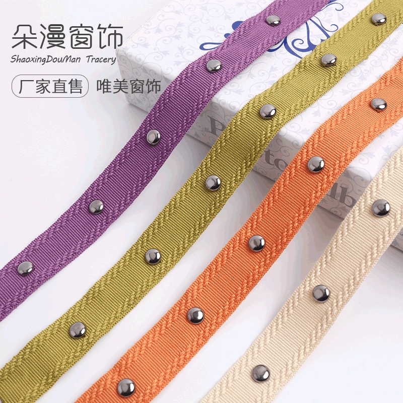 Duoman украшение окна новая круглая занавеска с заклепками декоративное кружево Современные Простые аксессуары кружевная Подушка настольная бегунка занавеска голова