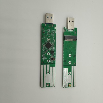 A公USB3.1转m.2 nvme pci-e ssd高速移动硬盘盒板套料|ms