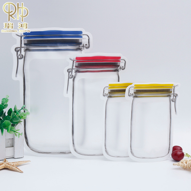 休闲食品包装袋 自封食品袋 干果袋广告食品包装袋 印刷logo