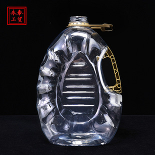 160��5L�rե����Ͱ ������Ͱ ����ͰPET��Ͱ ������Ͱ