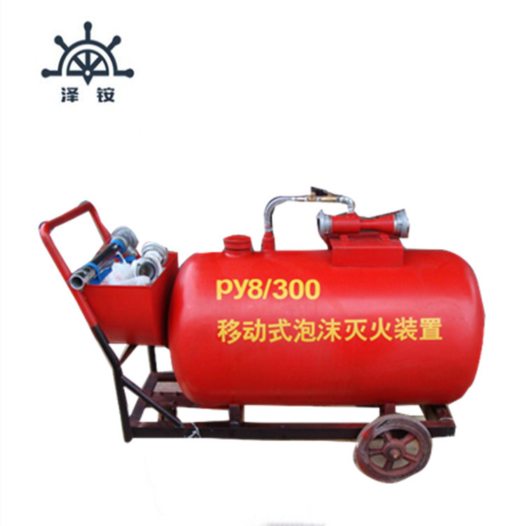 销 移动式泡沫灭火装置 PY4/100其他消防设备江苏否08泽铵8PY4/10