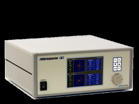 日本actuni阿库图尼在线检测表面和近表面缺陷EddyInspectorLXⅡ