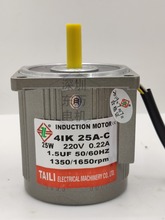 4IK25A-C INDUCTION MOTOR TAILĮ늙C \DR_
