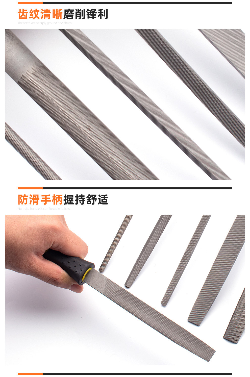 锉刀6寸8寸10寸12寸 中齿三角锉平板锉半圆锉 修整形锉木工工具-阿里巴巴