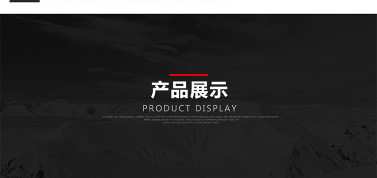 11424882434_616128108