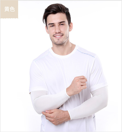 Korean sun protection sleeves factory, outdoor riding UV protection summer sleeves, corporate promotional gifts, ice silk motorcycles