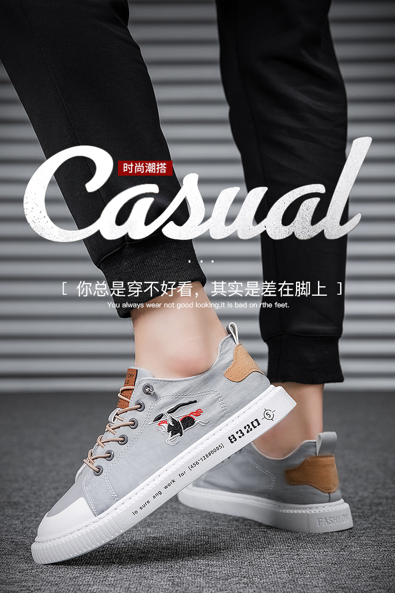 Pantofi sport bărbați de primăvară, respirabili, albi, la modă, din pânză, versatili, casual_voghion.com