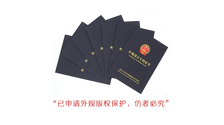 微信图片_20200903161431