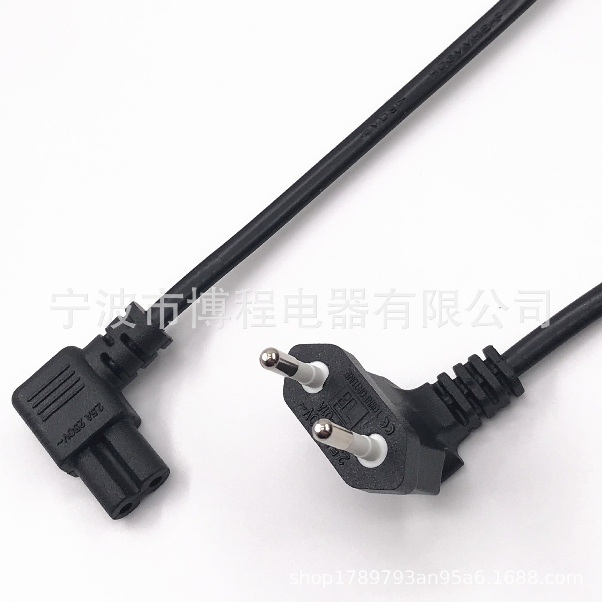 欧规电源线 欧标弯头2芯插头两插锄头八字8字尾欧洲ac线1.8米弯头