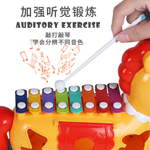 Knock on the piano baby educational toys for infants and young children 1-2 years old eight-tone percussion musical toy piano beautifully boxed
