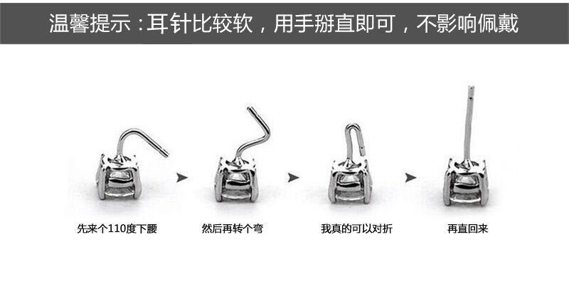 新款法式森系铃兰花君影草珍珠手链简约耳环超仙无耳洞耳夹女A011详情2