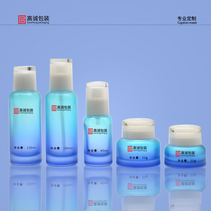 工厂直销现货化妆品玻璃瓶套装压泵喷雾乳液瓶膏霜精华水护肤品瓶