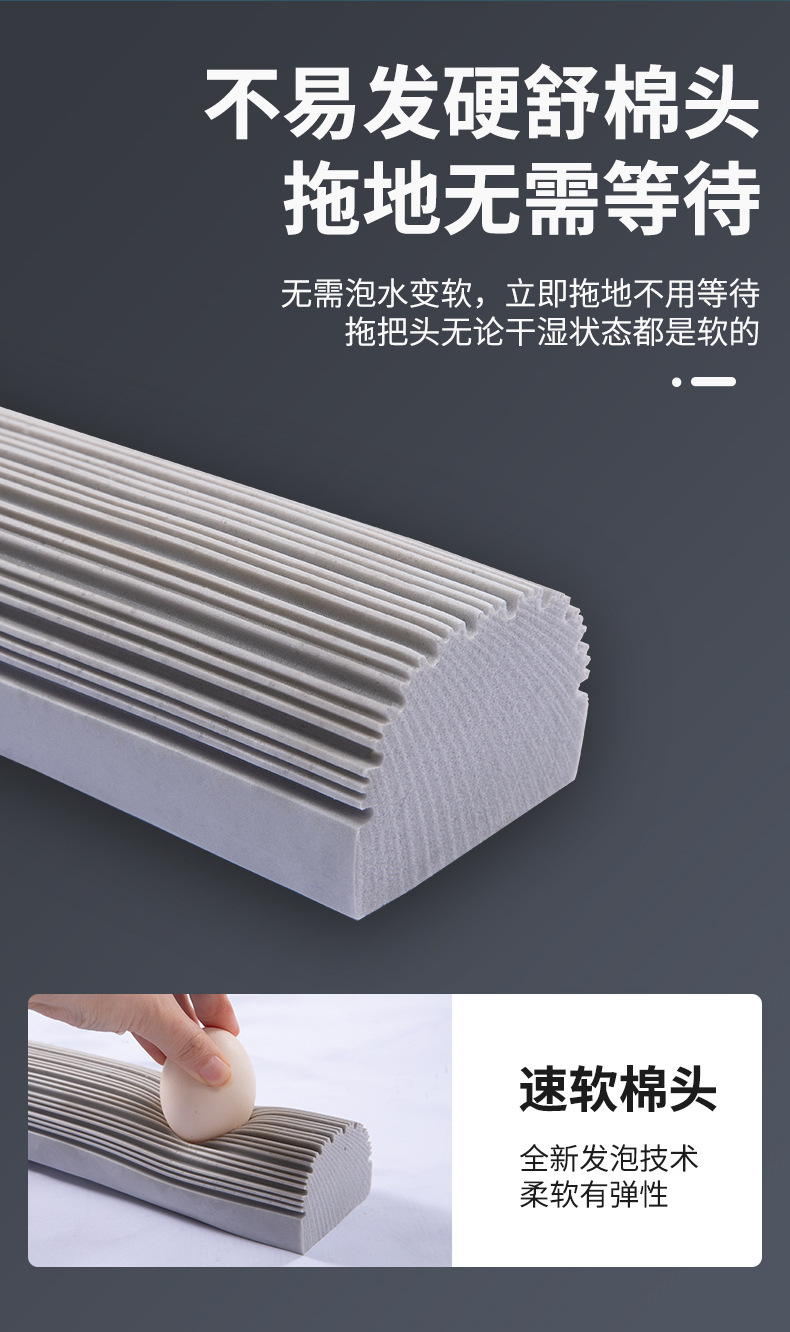 详情页_04
