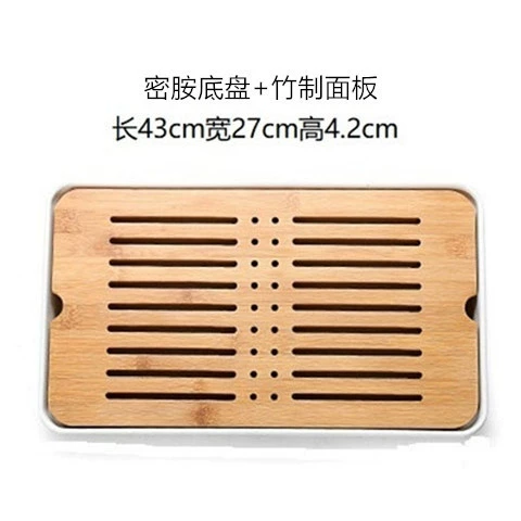 Bamboo Tea Tray, small square drain design, water-storage mini Kung Fu tea platform