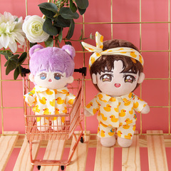 Baby doll clothing set for 20cm cotton star baby doll, including dress and sleepwear, no attributes