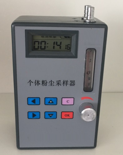 个体粉尘采样器  型号：MHY-30298