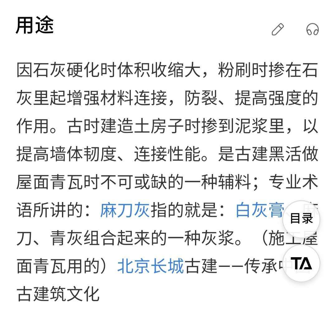 91997bcdf60c56586ee2aa6134ac4c