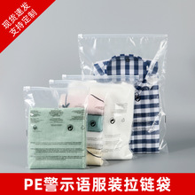 �S�ҬF؛�����Z���b��朴�ë���·��m�ӼӺ񾯸��Z���b��PE���ϴ�