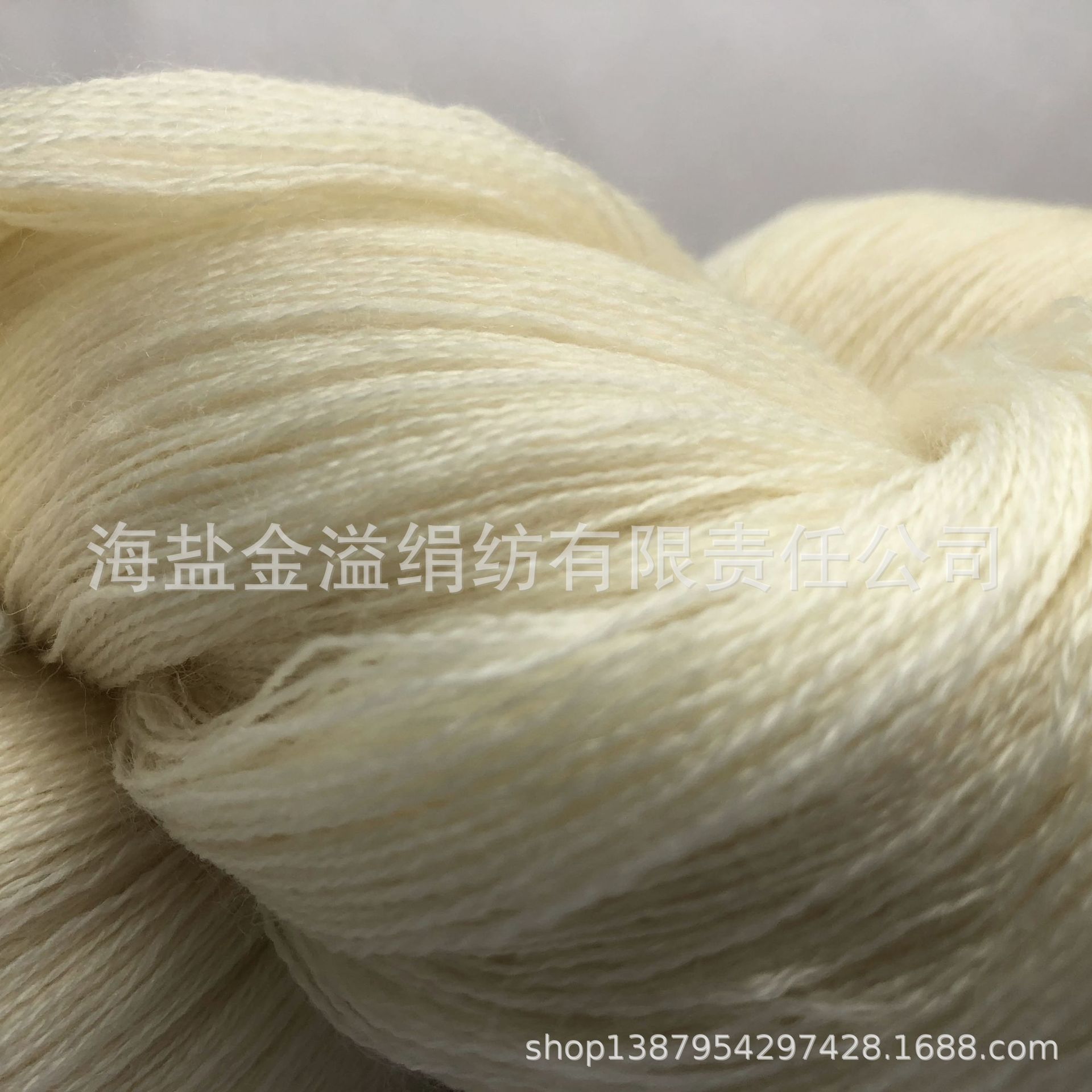 金溢纺织32公支2股丝光羊毛纱