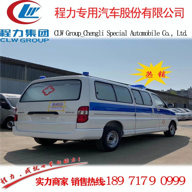 Funeral carriage Gold Cup Funeral The car factory picture Price Dedicated automobile Co., Ltd.