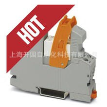 2905292 RIF-1-RPT-LV-230AC/2X21MS - �̵���ģ�� 2905292 ȫ��