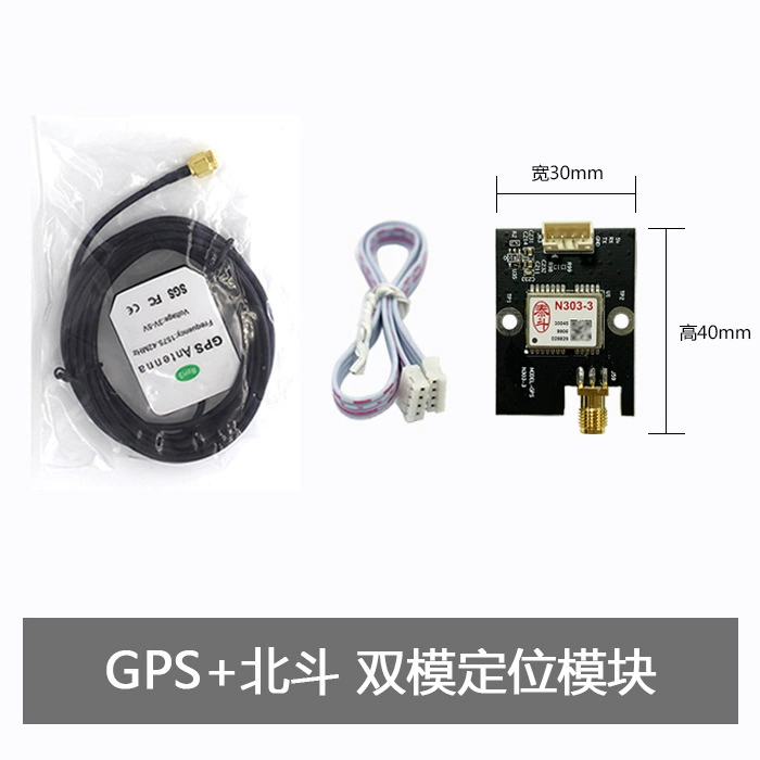 Rockchin Micro RK3399 Development board 4K Android board RockChip dual -screen different display source NANO3399