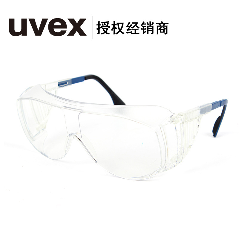 UVEX/优维斯 9161305访客眼镜 防冲击/飞溅物透明防雾镜片