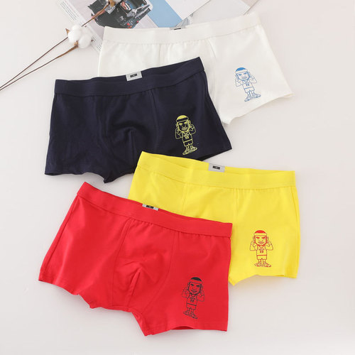 Men's Underwear Cotton Men's Boxer Briefs New Arrow Large Size Printed Trendy Adult Boxer Briefs Men's Printed Cotton