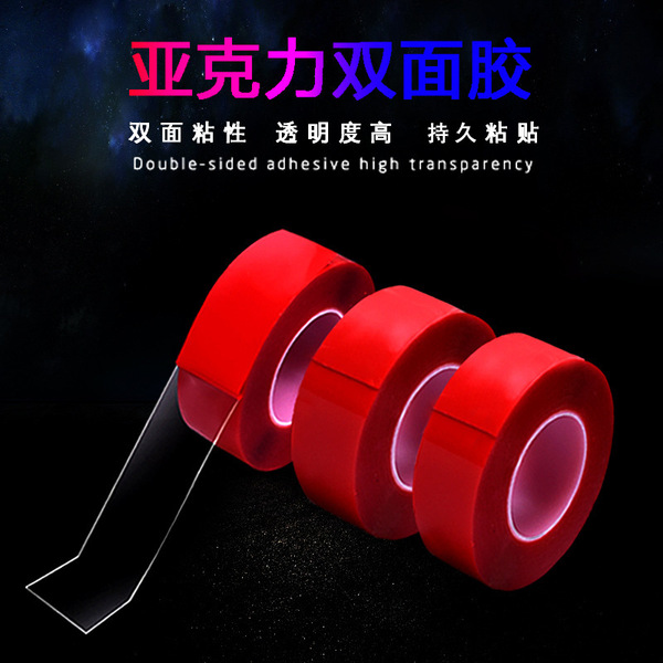Acrylic transparent waterproof double-sided tape