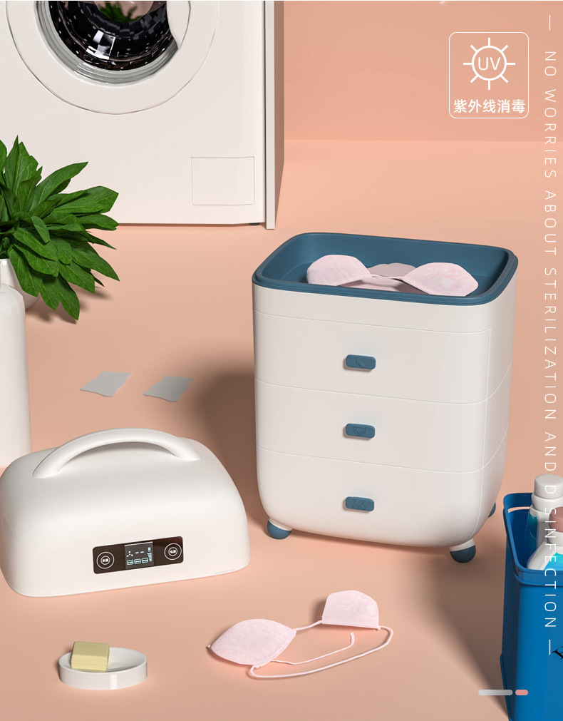 内衣消毒盒03无隔板_10.jpg