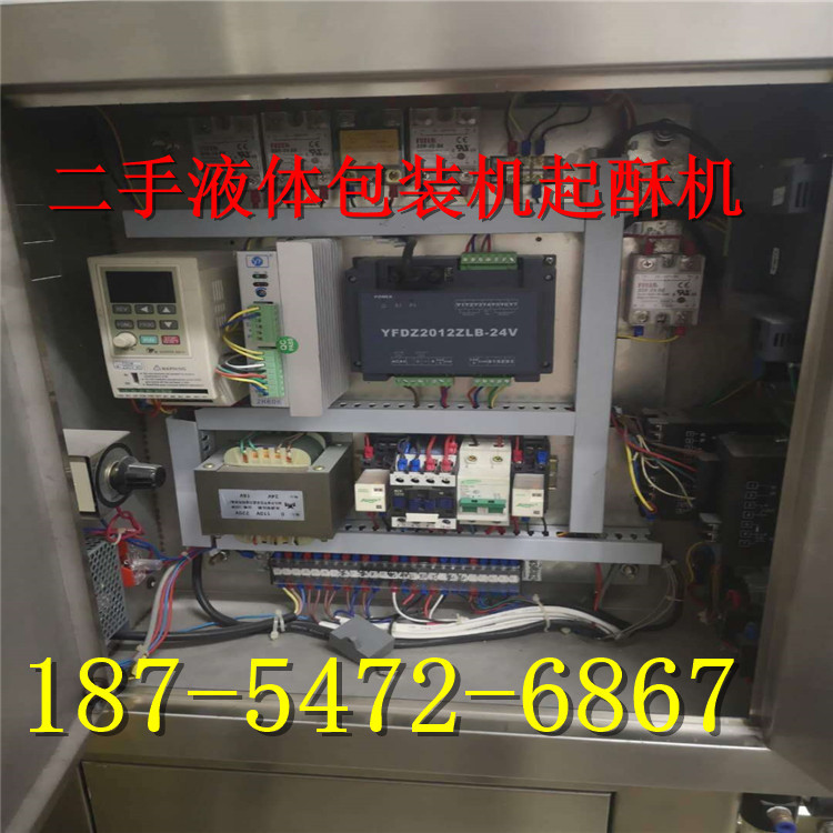 二手大米真空包装机 米砖包装机 双面真空包装机、枸杞真空包装机