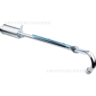 tube silencer electroplating, Exhaust pipe