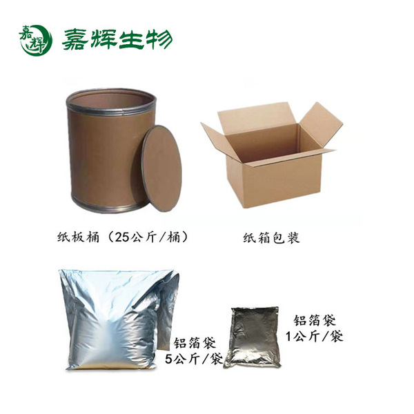 Nepeta extract 10: 1 Specification Jellin (flavonoids of flavonoids