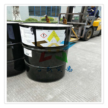 �ɭHEXION���g�Կ��_���Կ������Ա����;ۿsˮ������HELOXY 505