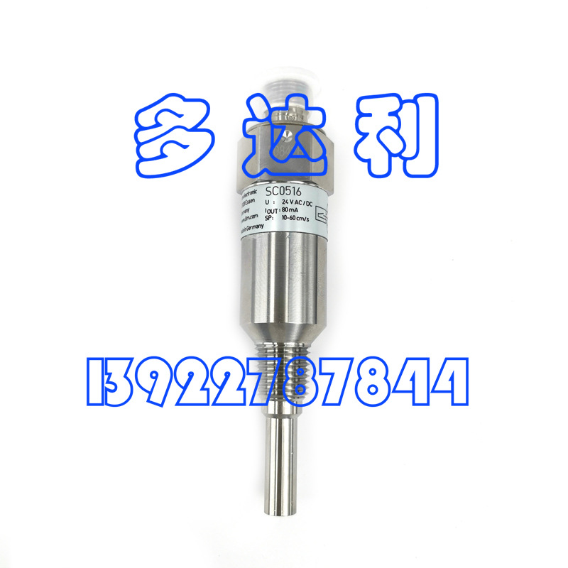 HR81LG020 ˮ  30GXN  Flow switch