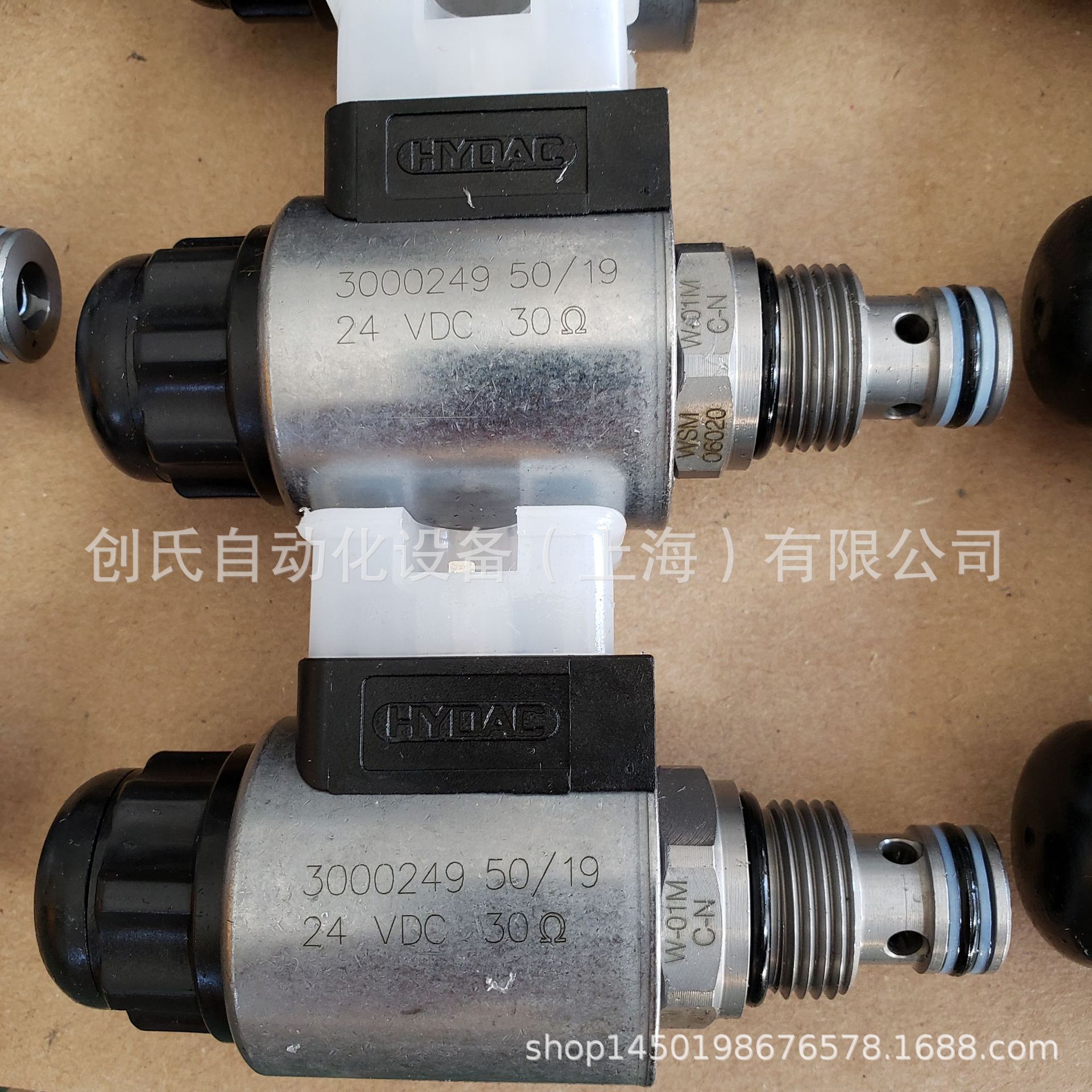 HYDAC WSM06020W 01M C N 24DG hydac-wsm06020w-01m-c-n-24dg