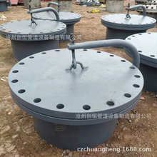 al ˮƽw˿ ˮƽwiƽm˿ HG/T21523