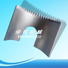 �R��ɽ�S��ֱ�N�L�l�����X�� ����X��