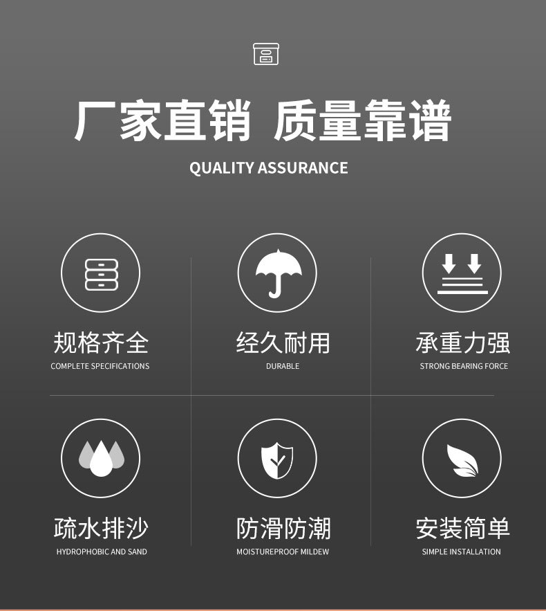 洗车房详情_02.jpg