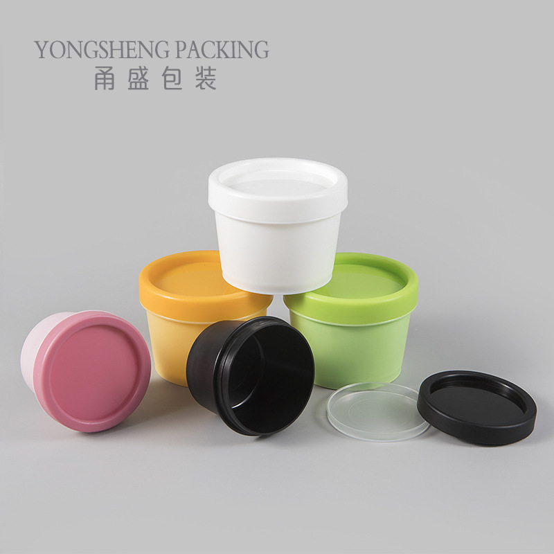 50g100g Straight barrel mask bowl cream...