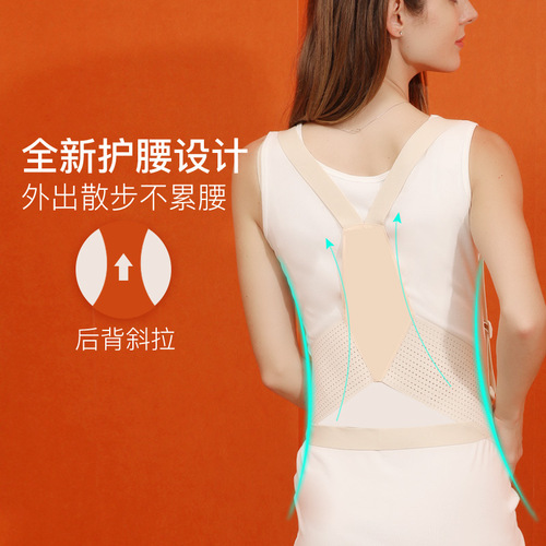 Leather Pregnancy Belly Support Belt for Posterior Pelvic Pain, Breathable Maternity Belt for Late Pregnancy, Safe Belly Band