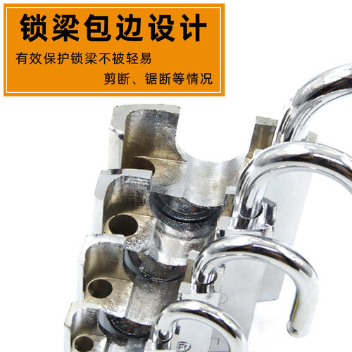 Old-fashioned padlock universal anti-theft lock household iron padlock dormitory cabinet meter box small lock warehouse door lock