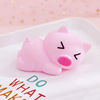 Cute slime, toy for adults, cute animals, anti-stress, makes sounds, children's creativity, creative trick