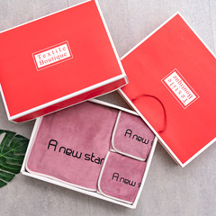 超細纖維青春派禮盒三件套裝吸水親膚刺繡浴巾毛巾送禮品毛巾禮盒